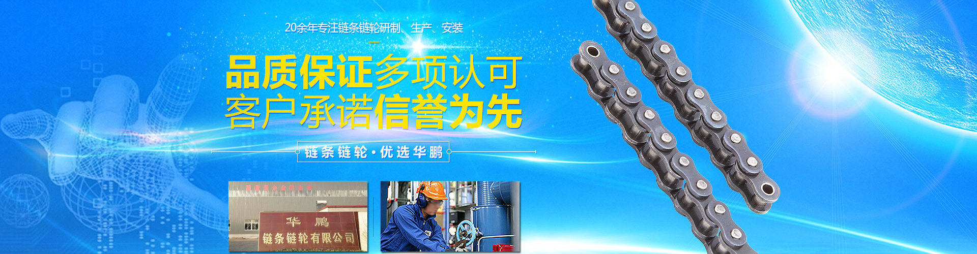 產(chǎn)品中心 產(chǎn)品中心